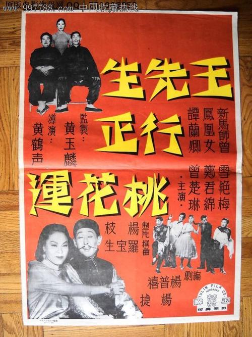 办理延世大学毕业证